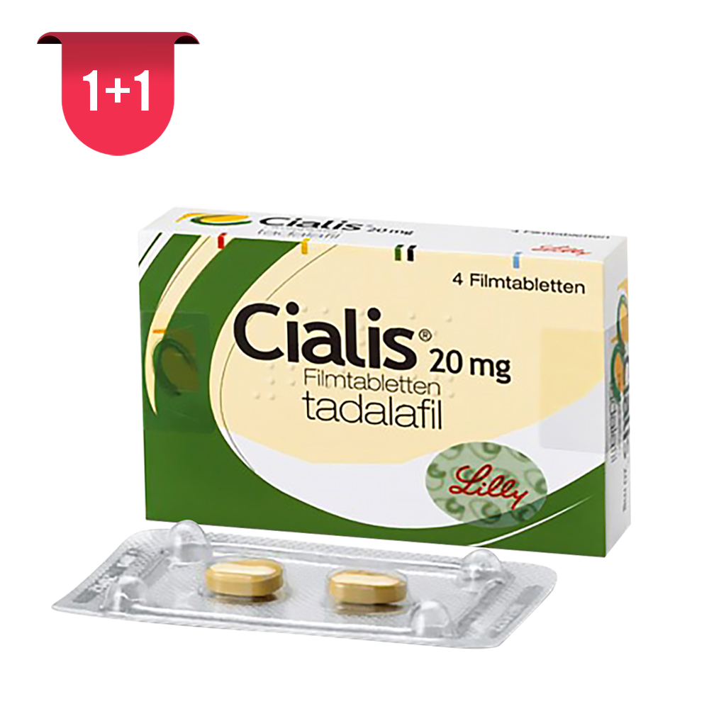 시알리스 20mg(2정) X 16판 = 32정