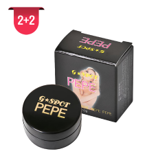 페페 지스팟젤, 2+2=4개